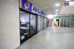 Upper Serangoon Shopping Centre (D19), Retail #452485931